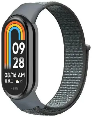 Obrázok produktu pre Nylonový remienok Beline NylonLoop pre Mi Band 9/8, sivý