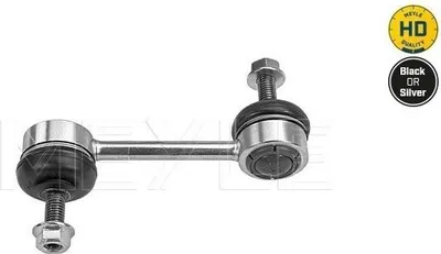 Zdjęcie produktu dla Łącznik Stabilizatora Toyota Tył Toyota Celica/Supra 88-05 Lewy/Prawy