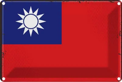 Produktbild von vianmo Blechschild 20x30 cm China Taiwan Flagge Fahne Wappen