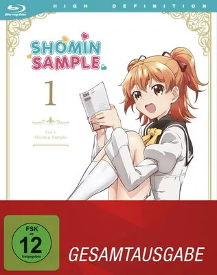 Produktbild von Shomin Sample - Gesamtausgabe - Blu-Ray