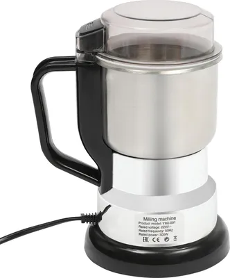Obrázok produktu pre Elektrický mlynček na kávu a korenie – mlynček na potraviny – 300 W – 500 ml – 22 000 ot./min – tichý – ovládanie jedným tlačidlom – kovové telo – strieborný