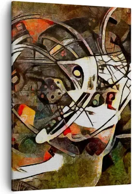 Produktbild von Bild auf Leinwand - Leinwandbild - Einteilig - Abstraktion modern - 50x70cm - Wand Bild - Wanddeko - Wandbilder - Leinwanddruck - Wanddekoration - Leinwand bilder - Wandbild - PA50x70-3452