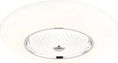 Productafbeelding van GLOBO 48071-50, LED, 5360 lumen, IP20