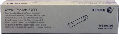 Imagen del producto de Cartucho de tóner Xerox 106R01503 - Cian - Impresión láser - 5000 páginas - Paquete de 1 unidad - Producto original (OEM)