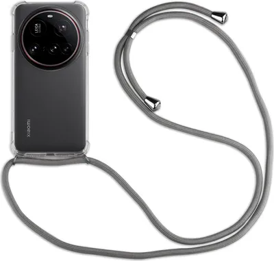 Produktbild von Handykett für Xiaomi 15 Ultra Hülle mit Kordel Handyhülle mit Band in Grau