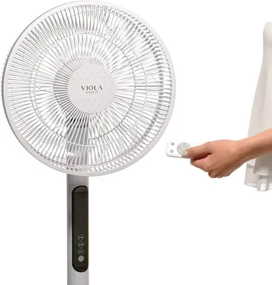 Immagine prodotto di Ventilatore da pavimento silenzioso - Ventilatore con telecomando - Ventilatore per la camera da letto