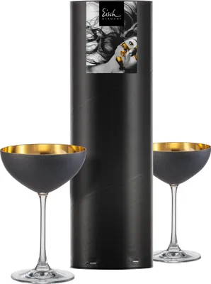 Obrázok produktu pre Eisch COSMO GOLD Sada 2 dezertních misek