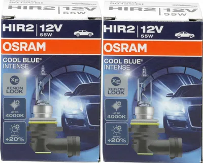 Obrázek produktu pro Automobilová žárovka Osram Cool Blue Intense HIR2 9012CBI (2 kusy)