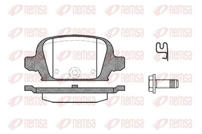 Produktbild von REMSA Bremsbeläge Satz Hinten Bremsklötze für OPEL Corsa C Schrägheck (X01) 0835.02