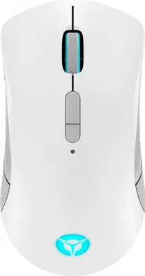 Produktbild von Lenovo Legion M600 Stingray-grau