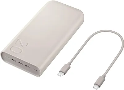 Produktbild von Samsung EB-P4520XUEGEU, 20000 mAh, Power Delivery 3.0, Quick Charge 2.0, Beige