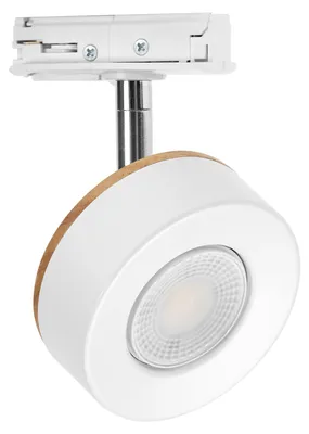 Obrázek produktu pro OSRAM 4099854631221 TRACKLIGHT SPOT BEAM kolejnicový reflektor 4,8 W 3000 K bílá
