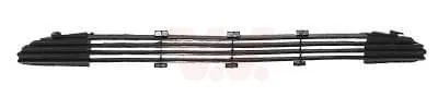 Produktbild von VAN WEZEL Lüftungsgitter Grill Stoßfänger für FORD Fiesta Mk4 Schrägheck (JAS, JBS) ohne Loch/Löcher für Nebellampen