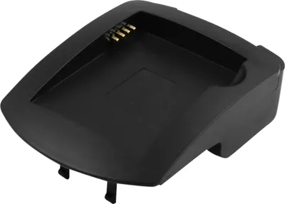 Produktbild von Avizar, Ladestation Akku für BlackBerry 6210 Handy, Schwarz