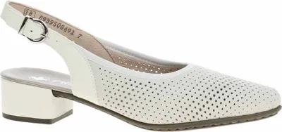 Produktbild von Rieker Ballerinas Off-White mit offener Ferse, verstellbarem Riemen und Antistress-System, 3,5 cm Absatzhöhe