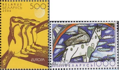 Produktbild von Briefmarken Weißrussland 2006 Mi 619-620 (kompl.Ausg.) postfrisch Integration