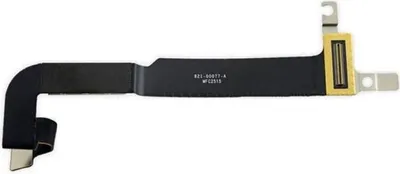 Zdjęcie produktu dla CoreParts MSPP74202, Kabel.