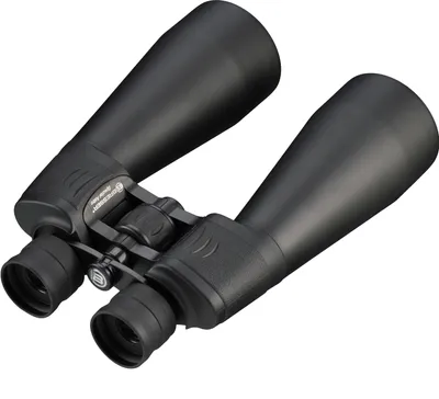 Produktbild von Bresser Fernglas Spezial Astro 25x70