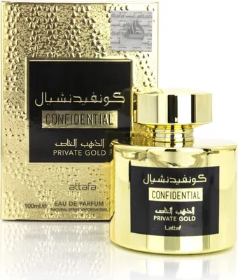 Produktbild von Lattafa Perfumes - Confidential Private Gold EDP 100ml