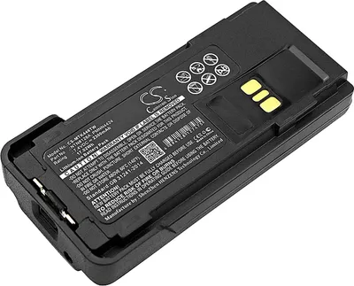 Produktbild von TECHTEK Akku Kompatibel mit [Motorola] APX-2000, APX-3000, APX2000, APX3000, APX4000, APX4000 and APX4000Li, APX4000Li, MotoTRBO XPR 3300, MOTOTRBO X