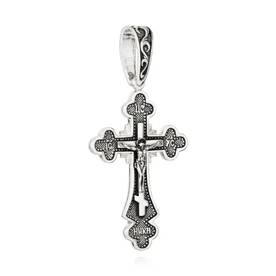 Produktbild von 925 Silber Kreuzanhänger 44,4mm x 30mm Kruzifix Anhänger Jesus Christus Motiv