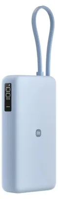 Obrázek produktu pro Xiaomi 67W Power Bank 10000 (Integrated Cable) Ice Blue
