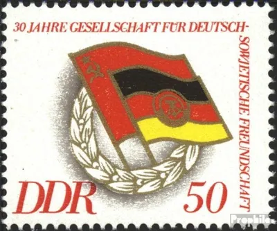 Produktbild von Briefmarken DDR 1977 Mi 2235 (kompl.Ausgabe) postfrisch 30 Jahre Deutsch-sowjetische Freundschaft / Bl.47