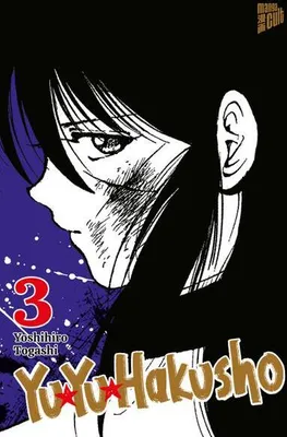 Immagine prodotto di Yu Yu Hakusho 3