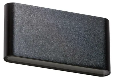 Image de Applique LED 10W CREMONA M AZ4340 Azzardo