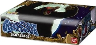 Image de Dragon Ball Super Draft Box 06: Giant Force