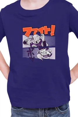 Produktbild von Kinder T-Shirt Manga Japan Anime Comics Animation Dbz 020, 3-4 Jahr - 104 / Dunkelblau