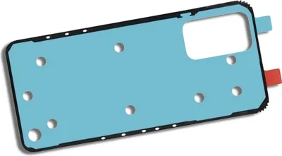 Produktbild von Honor 200 – Ersatz Klebefolie für Akkudeckel