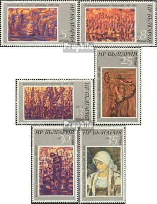 Produktbild von Briefmarken Bulgarien 1982 Mi 3075-3080 (kompl.Ausg.) postfrisch Wladimir Dimitrov