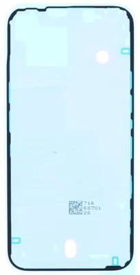 Produktbild von Apple iPhone 15 Plus Kleber Backcover Schwarz