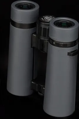 Immagine prodotto di Bresser - 13042 - Binocolo Pirsch ED 8x34 con rivestimento a fase