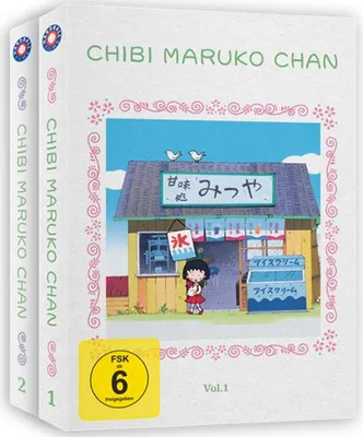 Produktbild von Chibi Maruko Chan - Gesamtausgabe - Bundle Vol.1-2 - DVD