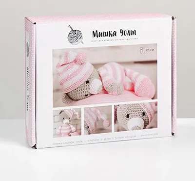 Produktbild von Bastelset Strickset Puppe selbst stricken Weichpuppe Stoffpuppe Design Nähset (Schläfriger Bär 26 cm)