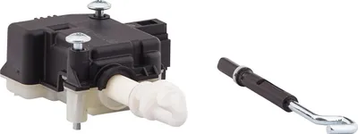 Immagine prodotto di Chiusura centralizzata - attuatore HELLA 6NW 007 546-351