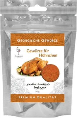 Produktbild von Gewürze für Hänchen Gewürze aus Georgien