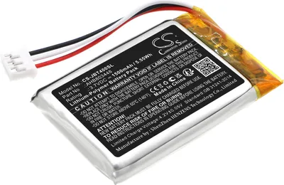 Image de TECHTEK Batterie compatible avec [JBL] Tuner 3 remplace AHB803448