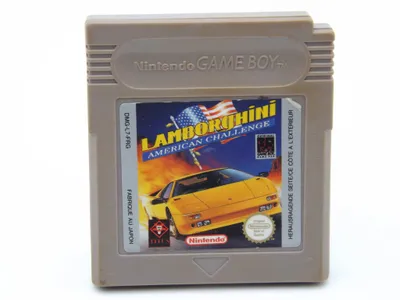 Produktbild von Lamborghini Challenge