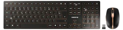 Obrázek produktu pro Bezdrátová klávesnice a myš, rozložení kláves QWERTY (francouzské), Bluetooth a 2,4 GHz