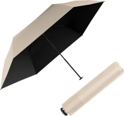 Obrázek produktu pro Doppler Zero Ultra Sun Macadamia Beige/Black - skládací deštník