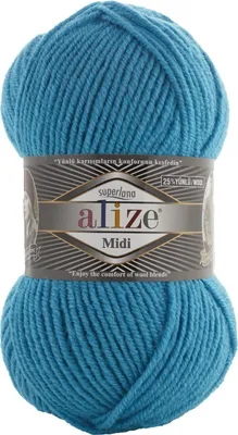Produktbild von Alize Superlana Midi 484 Strickgarn