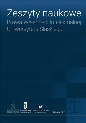 Zdjęcie produktu dla Zeszyty naukowe... 1/2017 - praca zbiorowa