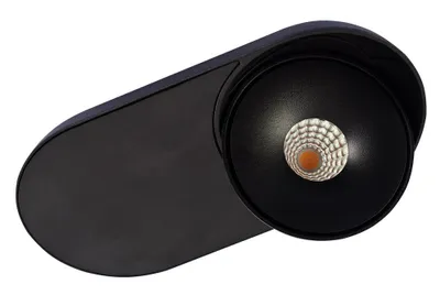 Zdjęcie produktu dla Lampa reflektor spot LED 10W TORONTO 1 AZ4064 Azzardo