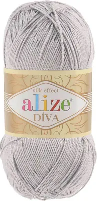 Produktbild von 100g Strickgarn ALIZE DIVA Sommerwolle Häkelgarn Wolle Sommer Stricken Häkeln