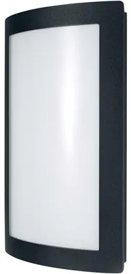 Produktbild von Osram LED Außenwandleuchte Endura Style Surface Dunkelgrau IP44 12,5W 950lm warmweiß 3000K