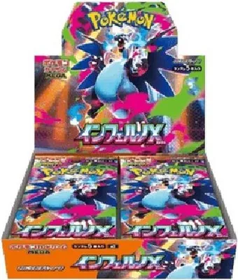 Obrázek produktu pro IT-WHY 4521329431512, Pokémon, 5 kusů, Vícebarevný, Chlapec/děvče