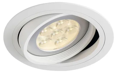 Produktbild von SLV 113540 NEW TRIA ES111 Downlight rund mattweiss max. 75W inkl. Blattfedern